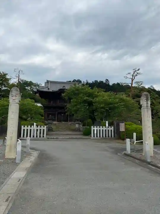 聖天院(埼玉県)