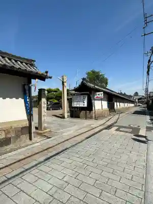 誉田八幡宮のその他建物