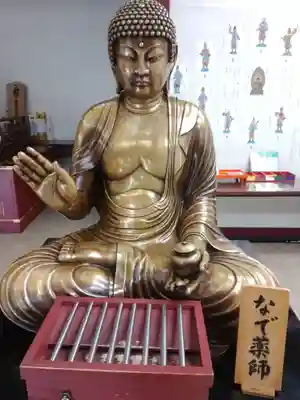 川崎大師（平間寺）(神奈川県)