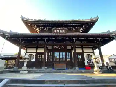 弘福寺の{uncategorized: "未分類", other: "その他", undefined: "問題あり", building: "その他建物", grave: "お墓", sacred_gate: "鳥居", guardian: "狛犬", statue: "像", buddha: "仏像", history: "歴史", nature: "自然", garden: "庭園", animal: "動物", pagoda: "塔", temizu: "手水舎", mountain_gate: "山門・神門", sanctuary: "本殿・本堂", subordinate: "末社・摂社", art: "芸術", scenery: "景色", jizo: "地蔵", ema: "絵馬", goshuin: "御朱印", omikuji: "おみくじ", items: "授与品その他", amulet: "お守り", goshuincho: "御朱印帳", eats: "食事", festival: "お祭り", votive_dance: "神楽", shichigosan: "七五三参", wedding: "結婚式", experience: "体験その他", initially: "初詣", around: "周辺", anti_infection: "感染症対策"}