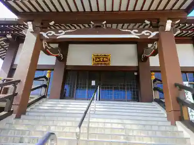 西照寺の本殿・本堂