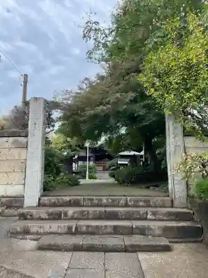 長遠寺(神奈川県)