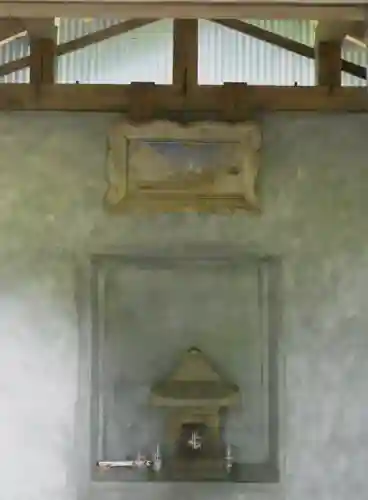 沢山神社（澤山神社)(新潟県)