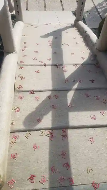 由加山 由加神社本宮(岡山県)