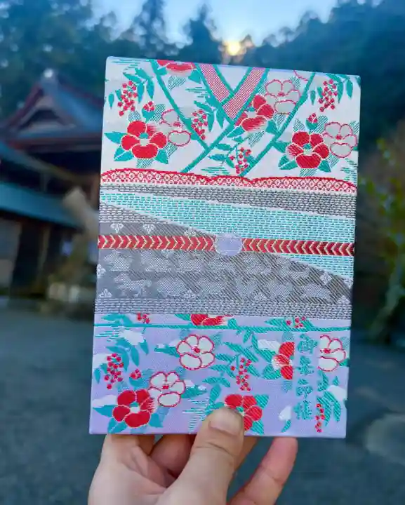 温泉神社〜いわき湯本温泉〜(福島県)