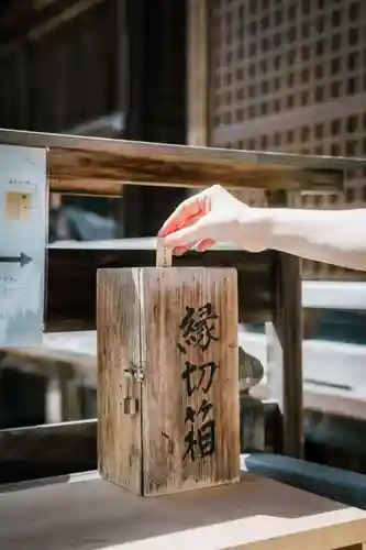 宇美神社(島根県)