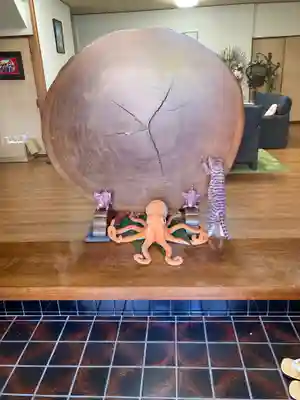 金剛院(神奈川県)