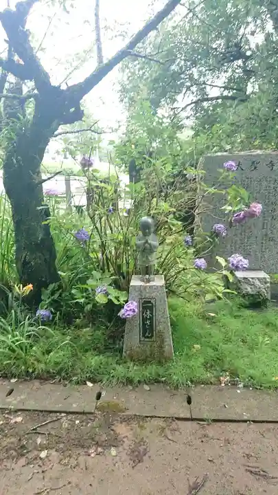 大聖寺(土浦大師不動尊)の像