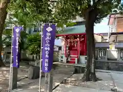 久留米宗社　日吉神社(福岡県)