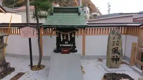 瀧宮神社の末社