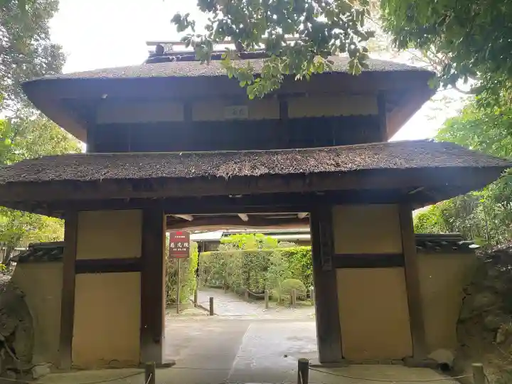 慈光院の{uncategorized: "未分類", other: "その他", undefined: "問題あり", building: "その他建物", grave: "お墓", sacred_gate: "鳥居", guardian: "狛犬", statue: "像", buddha: "仏像", history: "歴史", nature: "自然", garden: "庭園", animal: "動物", pagoda: "塔", temizu: "手水舎", mountain_gate: "山門・神門", sanctuary: "本殿・本堂", subordinate: "末社・摂社", art: "芸術", scenery: "景色", jizo: "地蔵", ema: "絵馬", goshuin: "御朱印", omikuji: "おみくじ", items: "授与品その他", amulet: "お守り", goshuincho: "御朱印帳", eats: "食事", festival: "お祭り", votive_dance: "神楽", shichigosan: "七五三参", wedding: "結婚式", experience: "体験その他", initially: "初詣", around: "周辺", anti_infection: "感染症対策"}