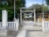 星宮神社(栃木県)