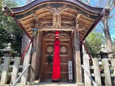 蛭兒神社(滋賀県)