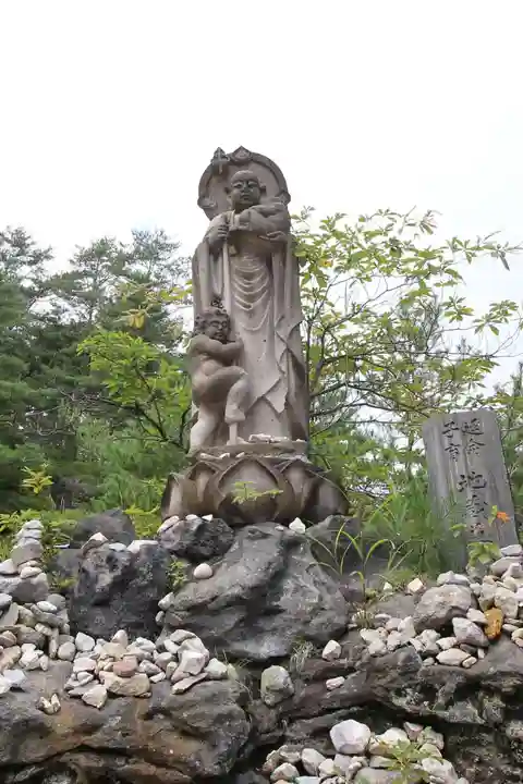 草津穴守稲荷神社の地蔵