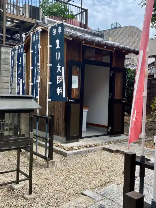 法雲寺(京都府)