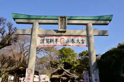出雲大社相模分祠(神奈川県)