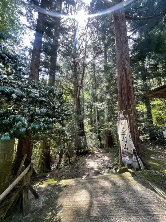 三佛寺(鳥取県)