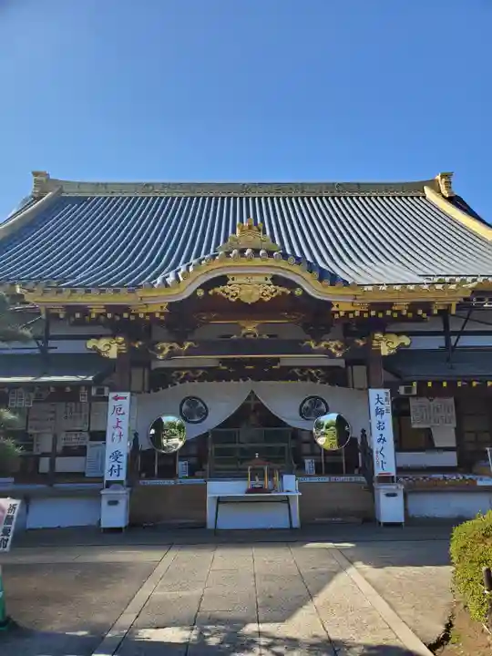 惣宗寺の本殿・本堂