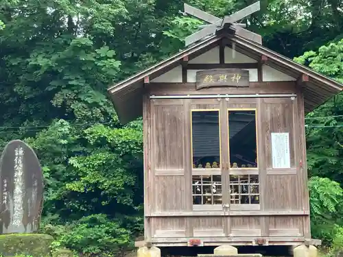 春日山神社(新潟県)