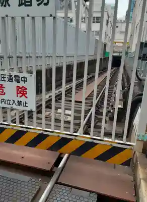 矢先稲荷神社(東京都)