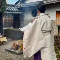 御霊神社(奈良県)