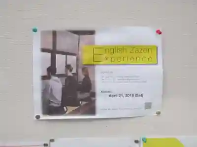 総持寺のその他建物