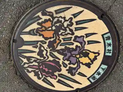 国宝 大法寺(長野県)