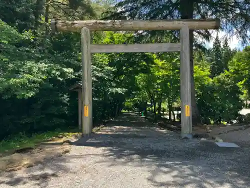身曾岐神社(山梨県)