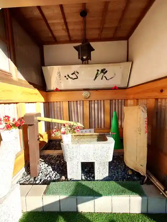 大山祇神社(茨城県)