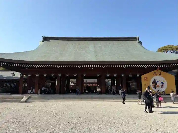 橿原神宮(奈良県)