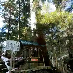 砥鹿神社（奥宮）(愛知県)