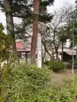 熊野神社の{uncategorized: "未分類", other: "その他", undefined: "問題あり", building: "その他建物", grave: "お墓", sacred_gate: "鳥居", guardian: "狛犬", statue: "像", buddha: "仏像", history: "歴史", nature: "自然", garden: "庭園", animal: "動物", pagoda: "塔", temizu: "手水舎", mountain_gate: "山門・神門", sanctuary: "本殿・本堂", subordinate: "末社・摂社", art: "芸術", scenery: "景色", jizo: "地蔵", ema: "絵馬", goshuin: "御朱印", omikuji: "おみくじ", items: "授与品その他", amulet: "お守り", goshuincho: "御朱印帳", eats: "食事", festival: "お祭り", votive_dance: "神楽", shichigosan: "七五三参", wedding: "結婚式", experience: "体験その他", initially: "初詣", around: "周辺", anti_infection: "感染症対策"}