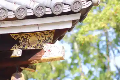 仁和寺(京都府)