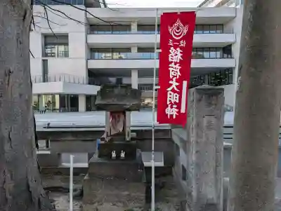 阿邪訶根神社の{uncategorized: "未分類", other: "その他", undefined: "問題あり", building: "その他建物", grave: "お墓", sacred_gate: "鳥居", guardian: "狛犬", statue: "像", buddha: "仏像", history: "歴史", nature: "自然", garden: "庭園", animal: "動物", pagoda: "塔", temizu: "手水舎", mountain_gate: "山門・神門", sanctuary: "本殿・本堂", subordinate: "末社・摂社", art: "芸術", scenery: "景色", jizo: "地蔵", ema: "絵馬", goshuin: "御朱印", omikuji: "おみくじ", items: "授与品その他", amulet: "お守り", goshuincho: "御朱印帳", eats: "食事", festival: "お祭り", votive_dance: "神楽", shichigosan: "七五三参", wedding: "結婚式", experience: "体験その他", initially: "初詣", around: "周辺", anti_infection: "感染症対策"}