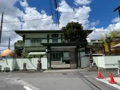 観音寺(東京都)