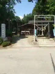 三嶋神明社 (長野県)