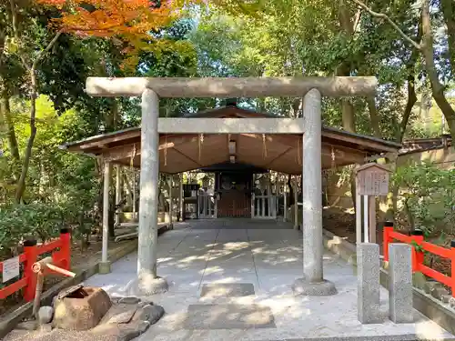 八坂神社(祇園さん)の末社・摂社