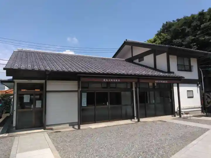 真宗大谷派太田山蓮光寺(神奈川県)