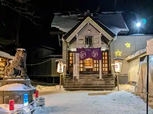 星置神社(北海道)