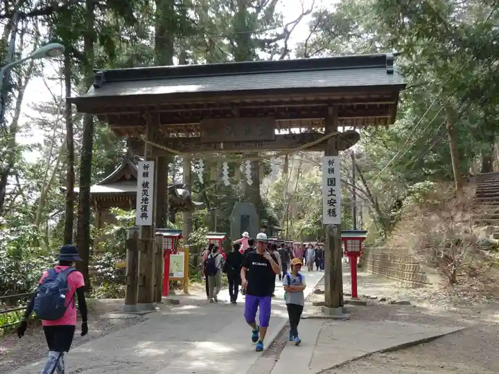 高尾山薬王院の山門・神門