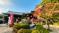 常宮神社(福井県)