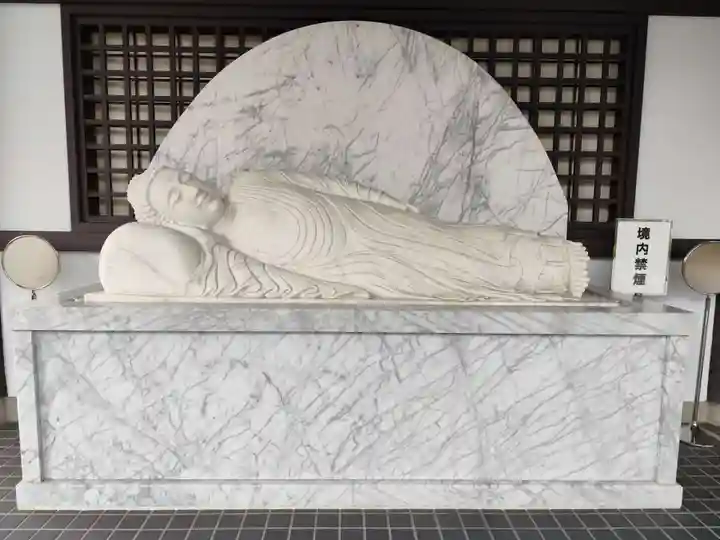 大雲院(京都府)