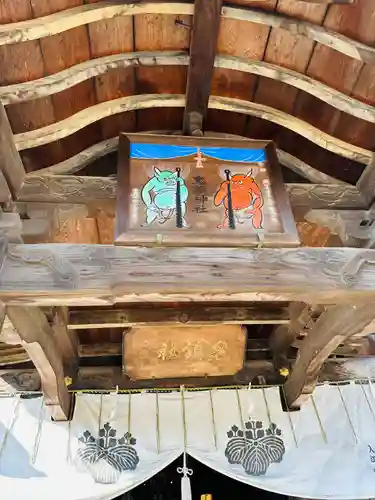 鬼鎮神社(埼玉県)