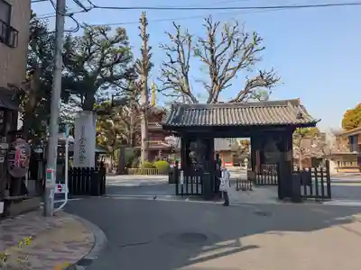 宝仙寺(東京都)