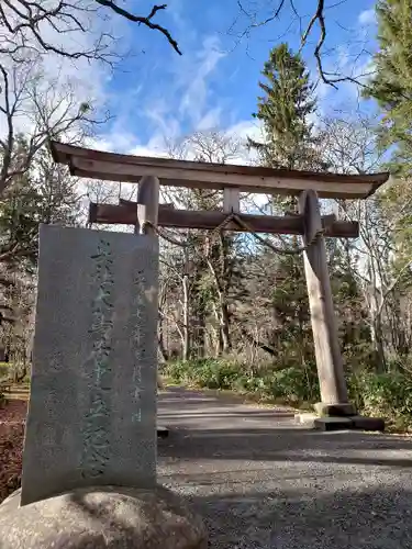 戸隠神社奥社(長野県)