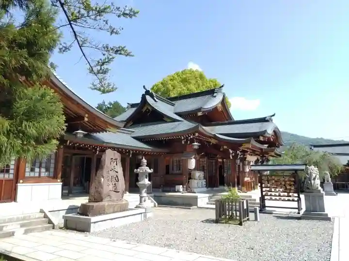 速谷神社(広島県)
