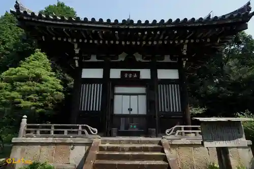 覚性律庵の本殿・本堂