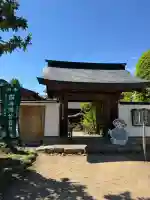 西善寺の{uncategorized: "未分類", other: "その他", undefined: "問題あり", building: "その他建物", grave: "お墓", sacred_gate: "鳥居", guardian: "狛犬", statue: "像", buddha: "仏像", history: "歴史", nature: "自然", garden: "庭園", animal: "動物", pagoda: "塔", temizu: "手水舎", mountain_gate: "山門・神門", sanctuary: "本殿・本堂", subordinate: "末社・摂社", art: "芸術", scenery: "景色", jizo: "地蔵", ema: "絵馬", goshuin: "御朱印", omikuji: "おみくじ", items: "授与品その他", amulet: "お守り", goshuincho: "御朱印帳", eats: "食事", festival: "お祭り", votive_dance: "神楽", shichigosan: "七五三参", wedding: "結婚式", experience: "体験その他", initially: "初詣", around: "周辺", anti_infection: "感染症対策"}