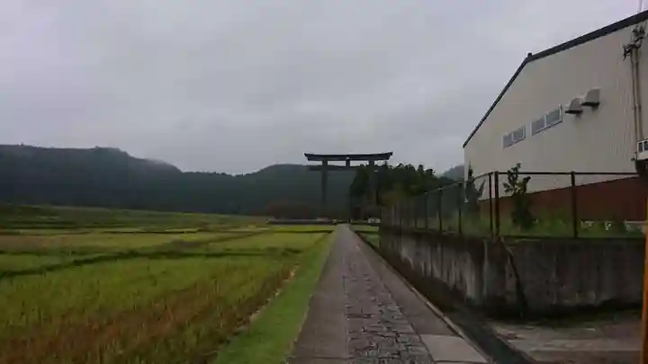 大斎原(熊野本宮大社旧社地)(和歌山県)
