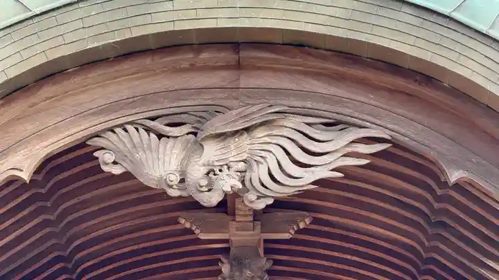 若宮神社(徳島県)